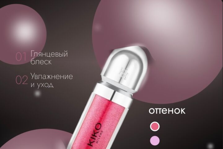 продажа карточек на Wildberries и OZON