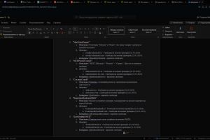 Документ 8.docx - Opera 22.01.2025 18_49_07