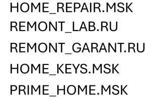 Снимок экрана 2025-01-23 164253