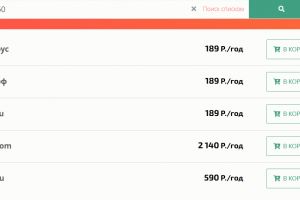 Снимок экрана 2025-01-23 193011