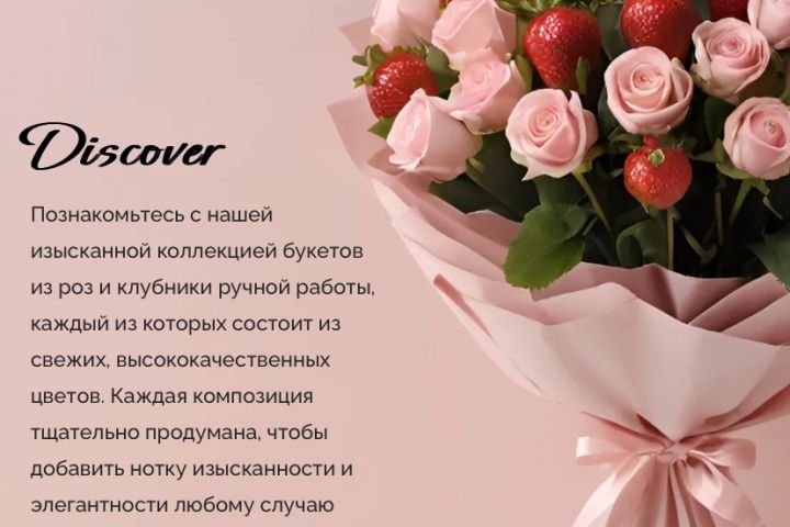 Создание сайтов на WordPress - 2123723