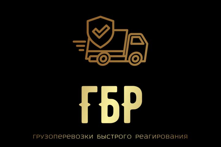Создание логотипа