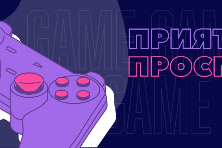 Могу создать для вас, логотип вашего канала, обложку на Ютуб, оформление канала. - 2124030