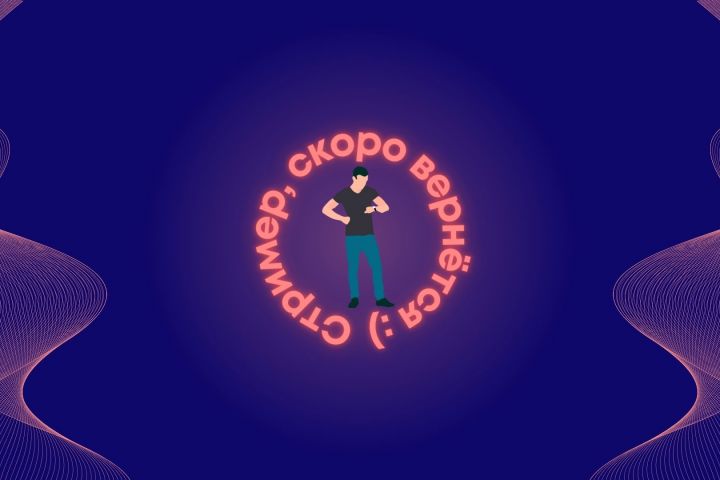 Могу создать для вас, логотип вашего канала, обложку на Ютуб, оформление канала. - 2124032