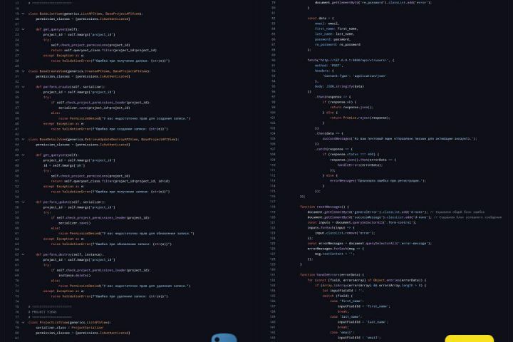 Решение проблем по веб-разработке, разработка и интеграция новых решений - 2124146