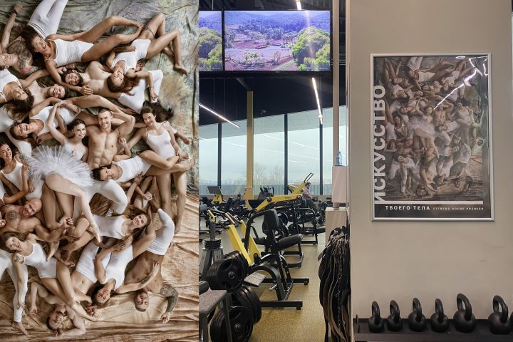 Фото видео контент - 2125052