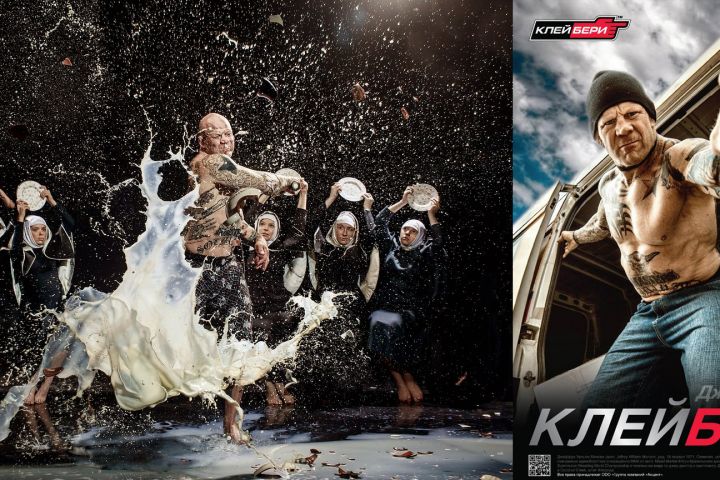 Фото видео контент - 2125055