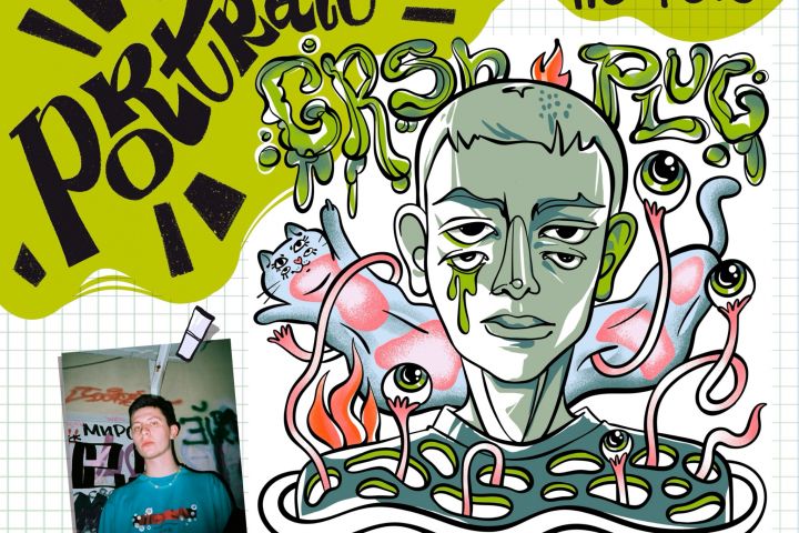 Портрет по фото в авторском стиле - 2125284