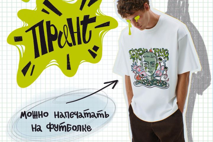 Портрет по фото в авторском стиле - 2125287