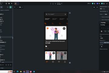 Разработка сайтов