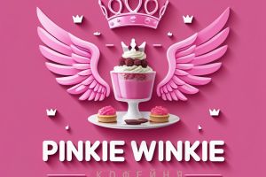 логотип кофейни