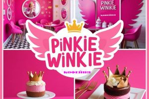 логотип кофейни (2)