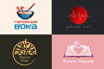 Дизайн логотипов