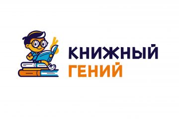 Дизайн логотипов