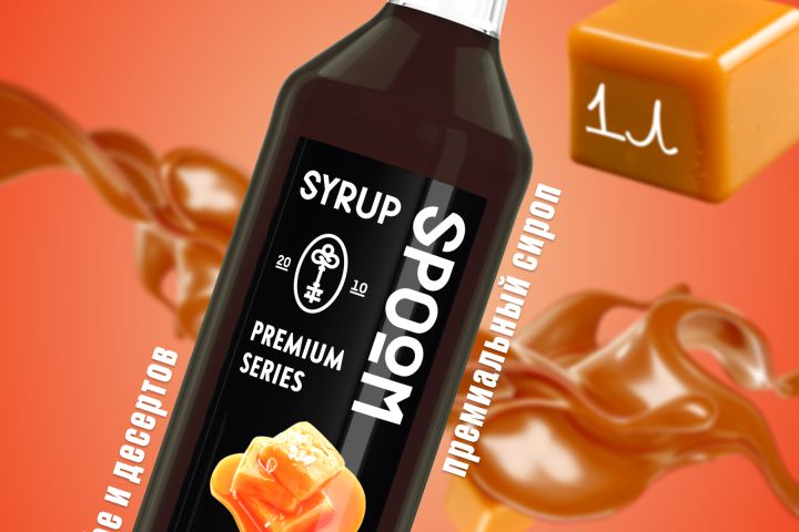 Инфографика/ создание индивидуальных карточек товара для Wildberries и Ozon - 2126073