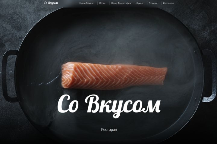 Создам лендинг портфолио, корпоративного сайта на фреймворкеReact - 2126218