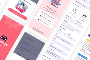 UX/UI-дизайн для приложений