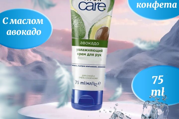 Карточки вб и дизайн - 2127037