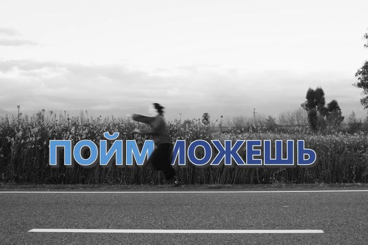 Монтаж ролика любого объёма - 2127095