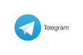 Таргетированная реклама в Telegram