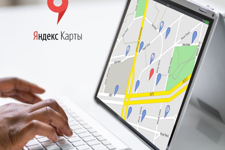 Оформление карточки в Яндекс Бизнес - 2127588