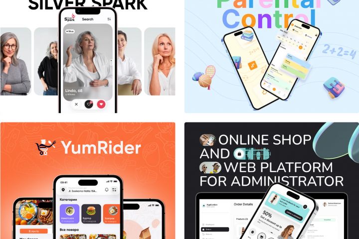 Разработка мобильных приложений - 2127951