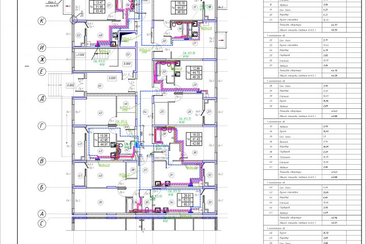 Проект водопровода - 2128034