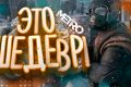 Превью Обложка для видео ютуб (Youtube)