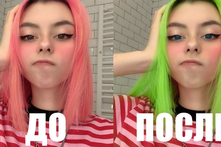 Замена цвета любого объекта на фото или картинке - 2128150