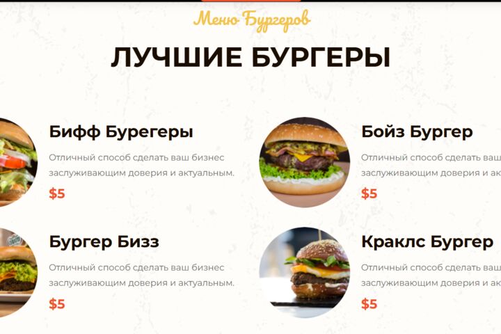 разработка web сайтов разного уровня сложности - 2128172