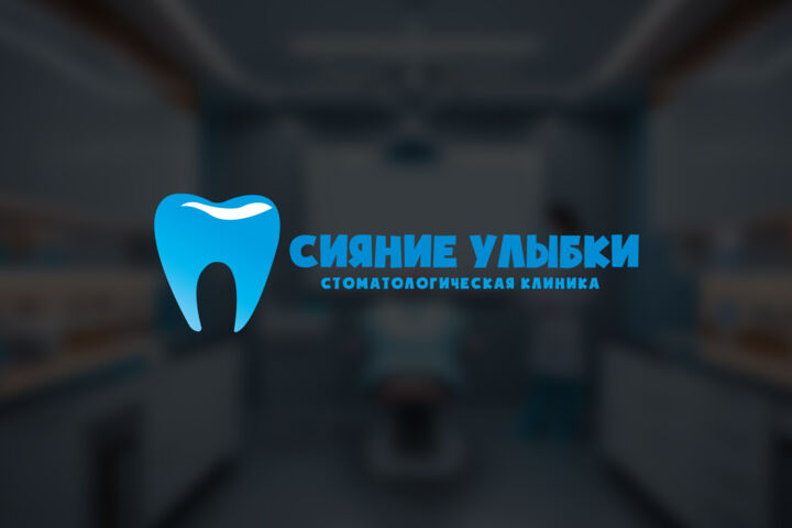 Минималистичный логотип под ваши идеи за 2 дня