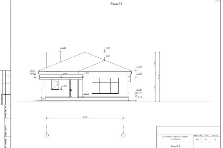 Разработка проектов индивидуальных домов - архитектурные решения - 2130336