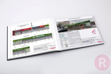 фасадная схема размещения рекламных конструкций