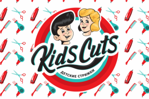 Дизайн логотипа, иллюстрации и элементы стиля детской парикмахер