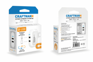 Зарядные устройства  Craftmann