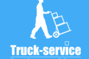 Трак-сервис.