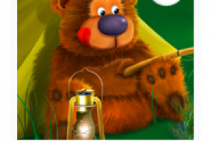 Книга про ежика (разворот5)