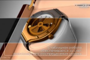 промо ролик для компании "Time Cube"