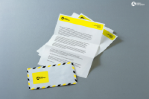 Первая типография