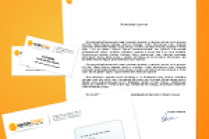 Аладдин Тур