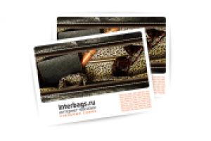 I N T E R B A R G S.ru