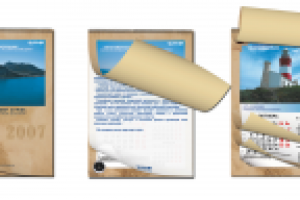 календарь "ДЕЛЬФА"