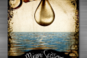 Афиша для мероприятие SoundSquad