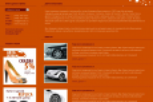 Магазин шин и дисков "Авто-обувь" г. Ногинск