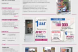 Сайт для ПО Магистраль