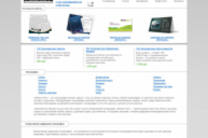 Сайт компании МЕДИА Принт