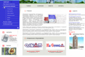 Портал недвижимости стройкомпании МИТОС