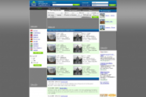 Дизайн сайта "Smart Real"