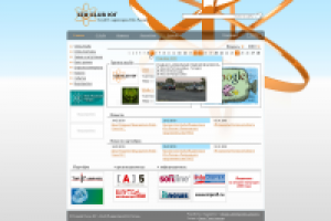 Редизайн сайта клуба IT-директоров Юга России