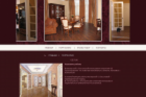 Дизайн сайта мастерской О.Бессоновой